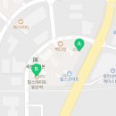 런드리24힐스테이트 이미지