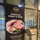 미래회관다산점 | [다산 맛집] 분위기에 취하고 육즙에 반하는 곳, '미래회관 다산점' 솔직 후기!