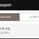 똑똑한 별