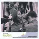 장미꽃핀집 이미지