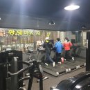 123운동센터 네이버블로그
