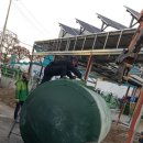 성화주유소 이미지