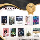 스페이스102 이미지