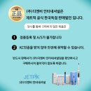 (주)디엔비 이미지