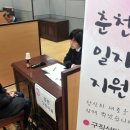 제이에이치에너지 이미지