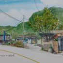 미곡 경로당 이미지