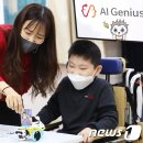 새롬정보통신 이미지