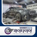 엔도테크 | 창원중고타이어가격 궁금해서 왔다가 놀란 K7 타이어 상태 (창원자동차정비도 완벽한곳)