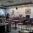 조은사람공인중개사사무소 이미지