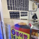 GS25(래미안점) 이미지