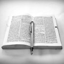 르호봇공인중개사사무소 이미지