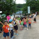 남성 초등학교 병설 유치원 이미지