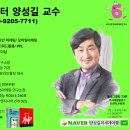 영일농원
