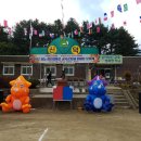 원통초등학교 신덕분교 이미지