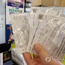 CU 명륜성대점 이미지