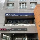 월드컵로202 마포구청역 1번 출구 앞 이미지