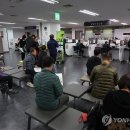 인정 이미지