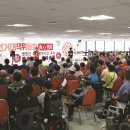 대구장애인자립협회 이미지