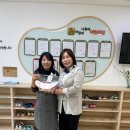 고창군 육아종합지원센타 이미지