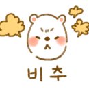 오형제손짜장다산