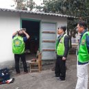 봉수경로당 이미지