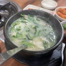 [성남] 단대오거리 가마솥전통 백암순대 - 성남 로컬 노포 맛집
