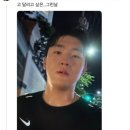 그런날 이미지