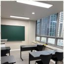 이삭학원 | 학익동국어 나를 위한 맞춤형 학습, 이삭국영수전문학원 후기
