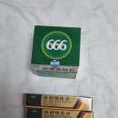 백운약국 | 대련 2박 3일 후기 - 999감기약, 미보 화상연고. 백운약국 白云药房(友好路分店)