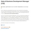 [모두닥] Sales & Business Development Manager (~07/28) 이미지