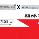 J5847 네이버블로그