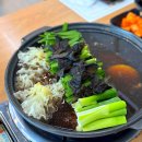 아차산역 맛집 나능이능이버섯백숙 몸보신 후기 아차산 등산 맛집