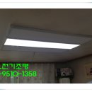 강경아파트 이미지