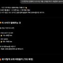 신남부 공업사 네이버블로그