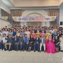 의료법인석천재단고창병원 이미지