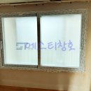 부평미래타운 이미지