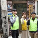 햇살자원 이미지