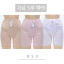 오덕의류