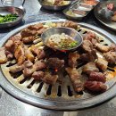 강화연탄구이 이미지