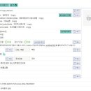 허브향 티스토리