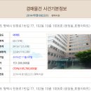 탄현로1번길 이미지