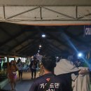 보라카이 가이드맨 이미지