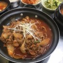 (주) 부광친구 이미지