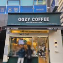 커피인류위례중앙 | 위례 우지커피 위례중앙점 후기ㅡ 가성비 좋은 라떼 맛집, 깻잎라떼 도전기