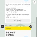 해주프린팅