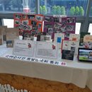 삼산도서관(1) 이미지