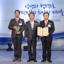 (주)대진 이미지