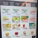 역삼역 도시락 / 바디쉐프 역삼본점
