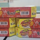 서창2동행정복지센터 이미지