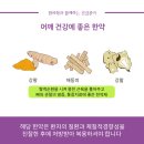 열린문한의원 이미지